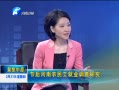۽ԭ ںũ񹤾ҵо