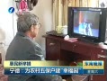  ¾ٴ £Ϊũ屣Ҹ԰