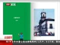 硷 ȥİ
