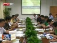 뽭ҳ濹սС˵½ˡ20130930 CQTV