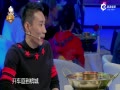 Ƶ-ΰǡԻ:Ϊʳ3Сʱ