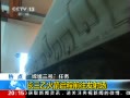 ʱա һǰ䳡