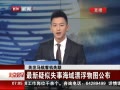 硷 ʧºƯͼ