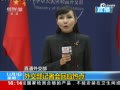 ⽻зձ˲þ鰸˽