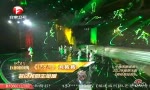 视频：安徽卫视国剧盛典刘筱筱演唱《绿光》