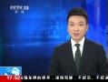 ֱ䡷 Ϸ 