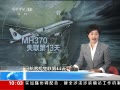 ֱ䡷 ʧ ˽ģչ