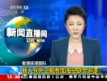 ֱ䡷 лμӺѲ