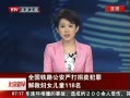 硷 ȫ·ϴ ȸŮͯ118