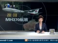 12㱨 ѰͺϻӶλ