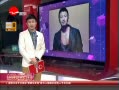 Ƶл汻Ůģӽɺ