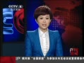 йš ӷƷ337