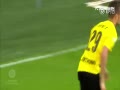 Ƶ-U19صʤ 3.3Թս