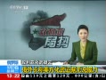 ֱ䡷 ˹ⳤ֤˵