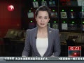 š ǹMH370ˮѰͣ