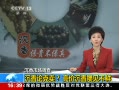 ֱ䡷 г ۿ ߼۳ż