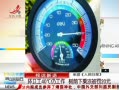 ӽ硷 40Թ ³20Ԫ