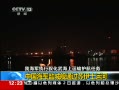 30֡ Һִ亣令 йγǽͨʿ˺