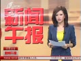 籨 ɽ˷˷3.6Դ5ǧ