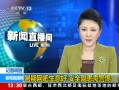 ֱ䡷  ȫ辯