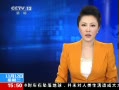 ֱ䡷 ˹˹Ŀ˷6.6