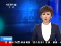 ֱ䡷 120ԺչŲ