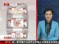 硷 ʺ