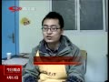 ӵ㡷 ؽѧУ幤 ð麢ӳɳ