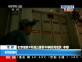 ֱ䡷 ĵ