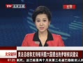硷 ͳֺ֧ʺ̸