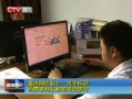 CQTVš ϵӱʶϹｫ