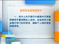 籨 ֿԶÿ