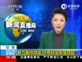 ֱ䡷 Ƶ 籭