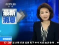 ֱ䡷  ·г 豸 гָ