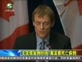 20֡ H5N1