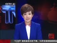 йš īɽ廬13