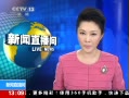 ֱ䡷 ٷȴ籩300