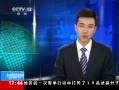 ֱ䡷  ѳƻը ӻ