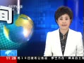ֱ䡷  ѩ²ָٷ
