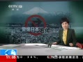 ֱ䡷 ձuιý帺ʸ