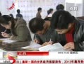 ӽ硷 37598˱ĩӭ