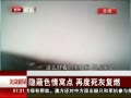 硷 ɫѵ ٶҸȼ
