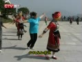 CQTVš ֹڣڸӭθ߷