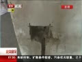硷 ؼװ