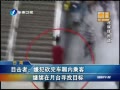 Ͽ籨 ӷ공ڳ˿ͼ̨ѰĿ