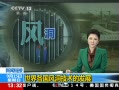 ֱ䡷 綴ķչ