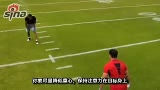 Ƶ-NFLǽ 뼼˶˷