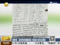 Ӧ2016й⣺ѱе