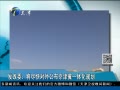 š ί⹫һ廯滮
