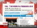 硷 72мعѡ㹫Ա